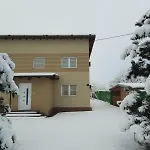 Vila Nea Ilidza Sarajevo